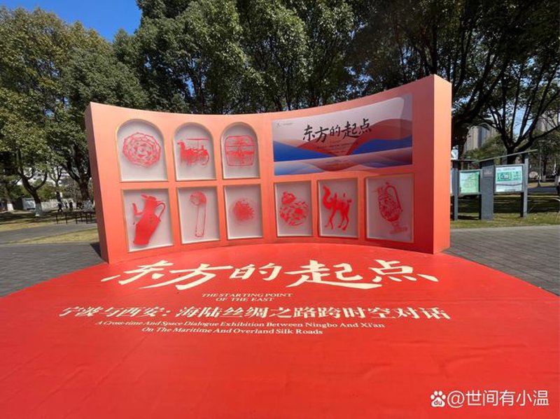 国际贸易代理